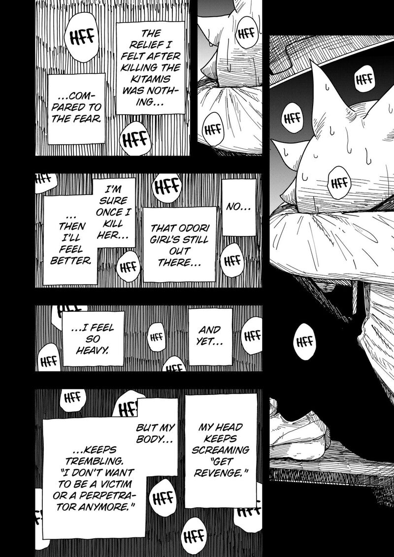 Read Drama Queen Manga Online