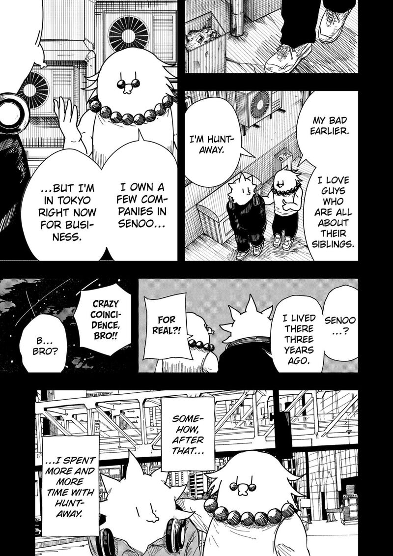 Read Drama Queen Manga Online