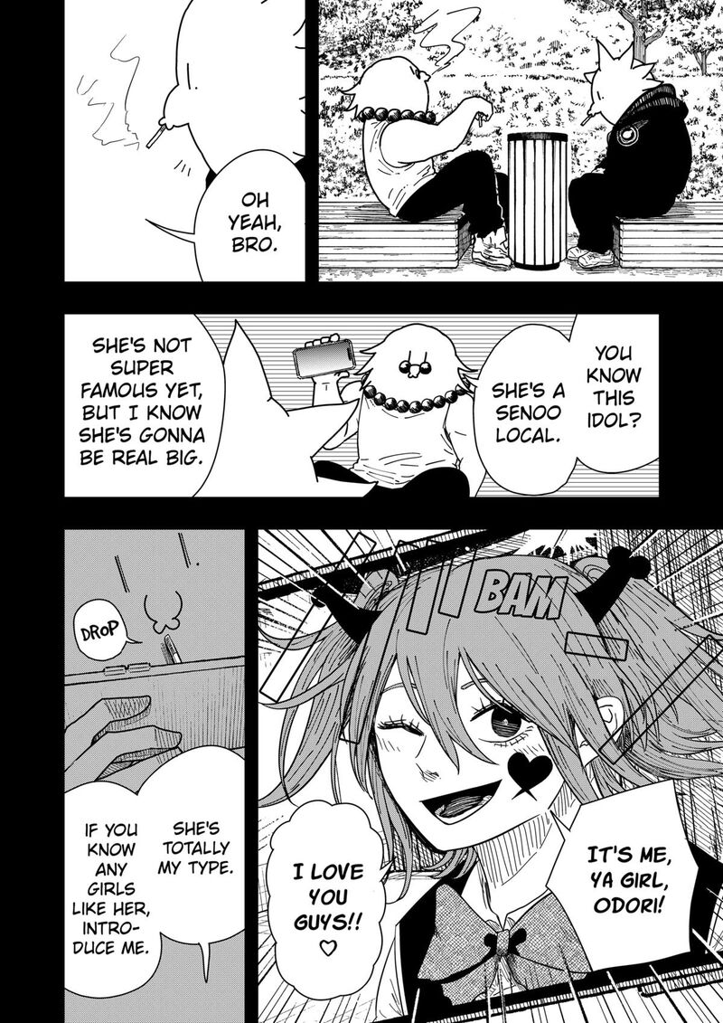 Read Drama Queen Manga Online