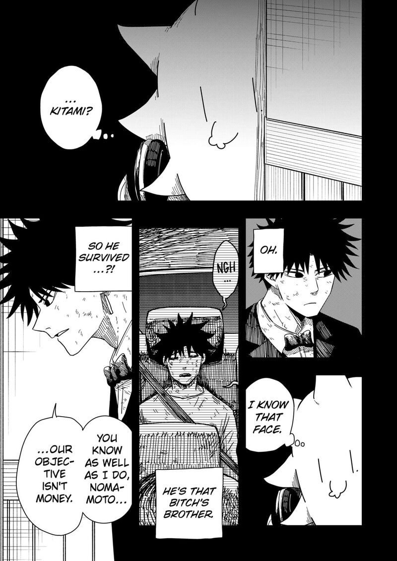Read Drama Queen Manga Online