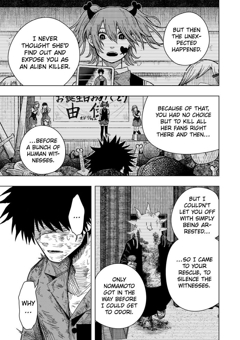 Read Drama Queen Manga Online