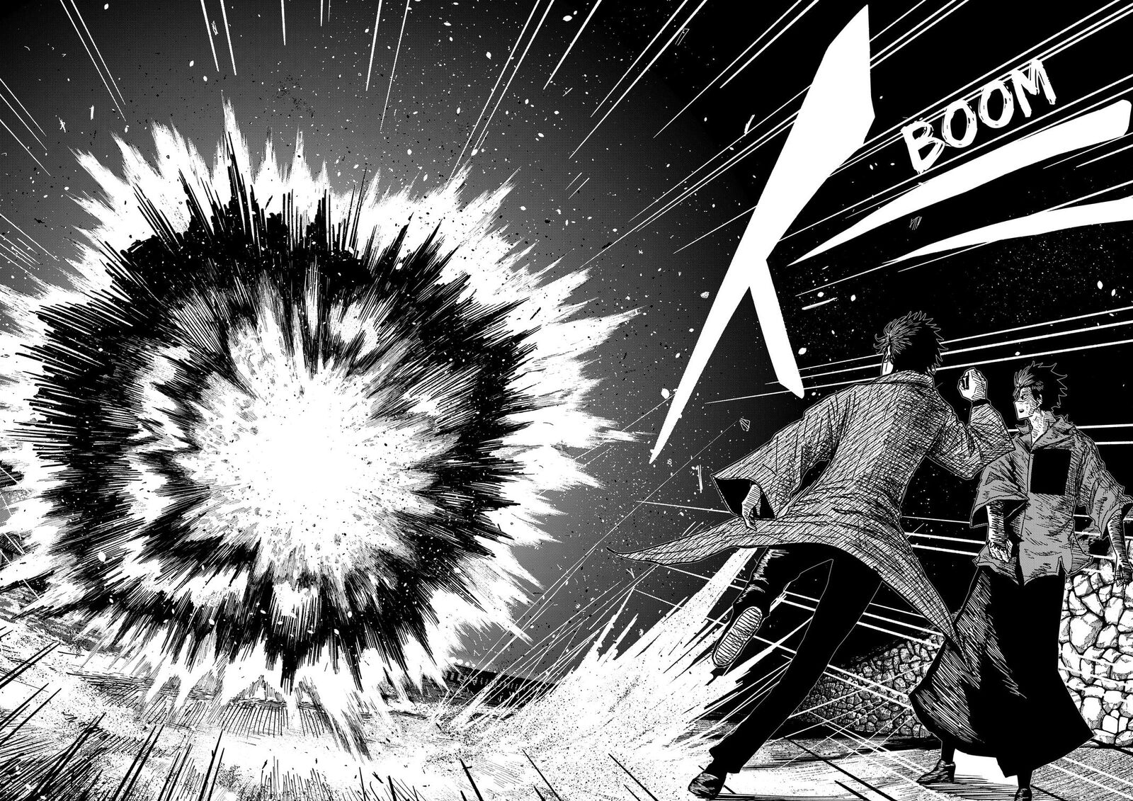 Read Drama Queen Manga Online