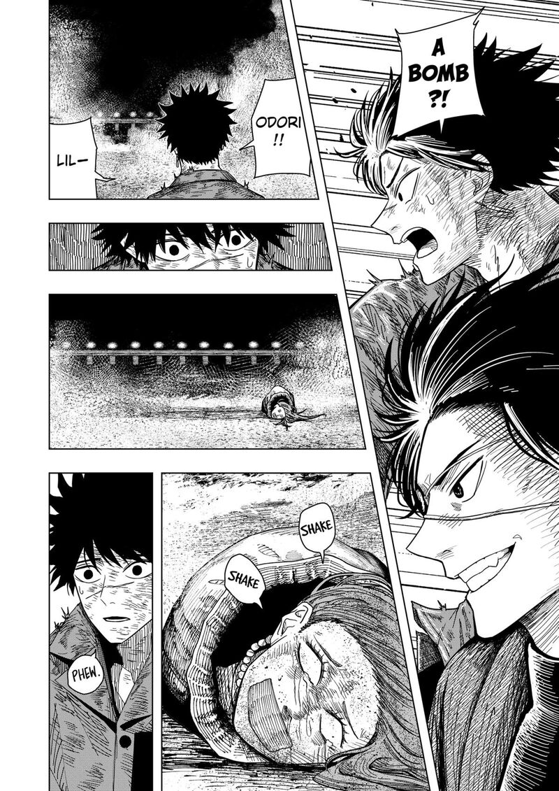 Read Drama Queen Manga Online