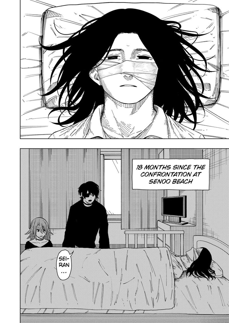 Read Drama Queen Manga Online