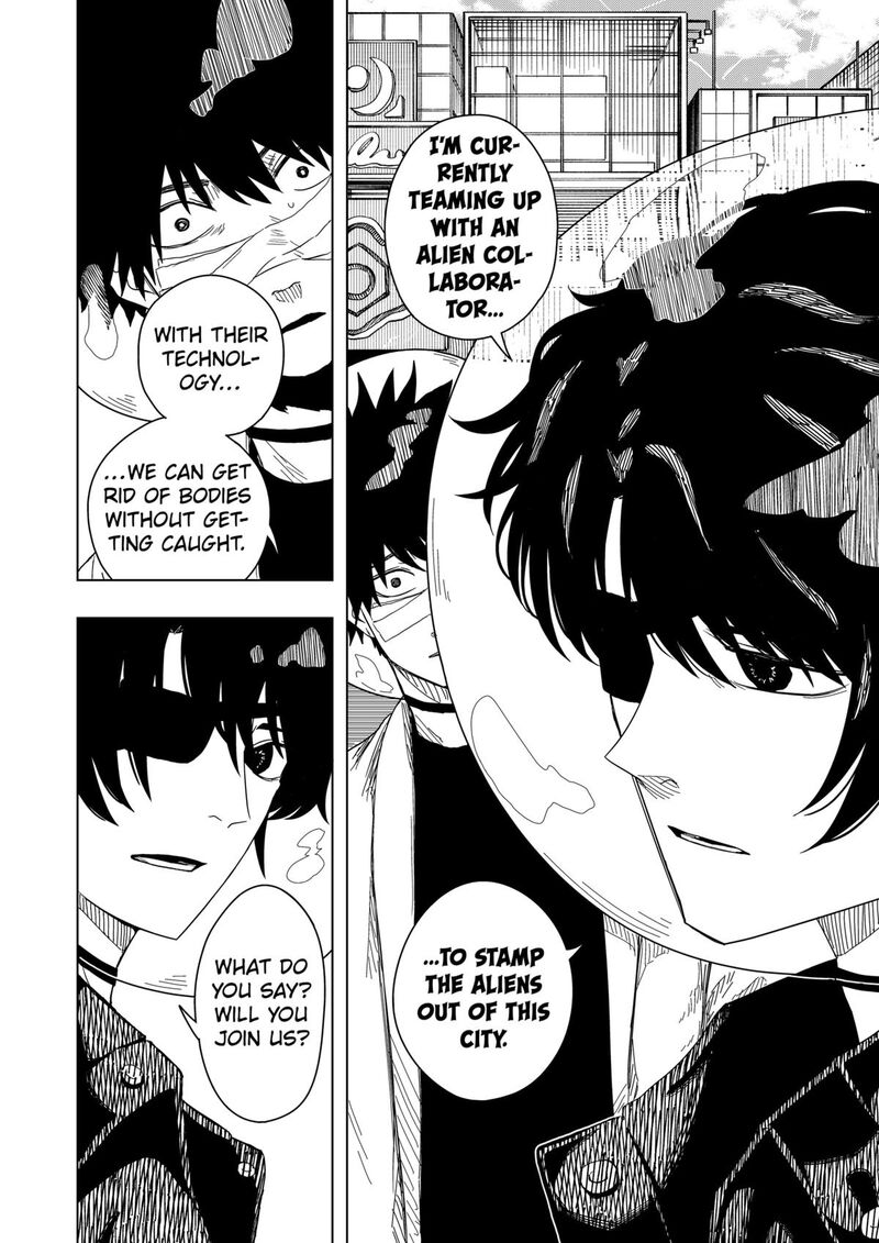 Read Drama Queen Manga Online