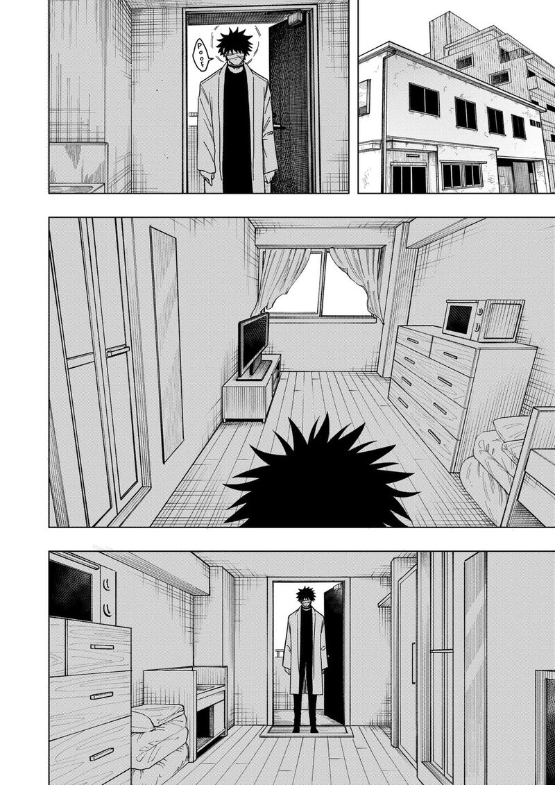Read Drama Queen Manga Online