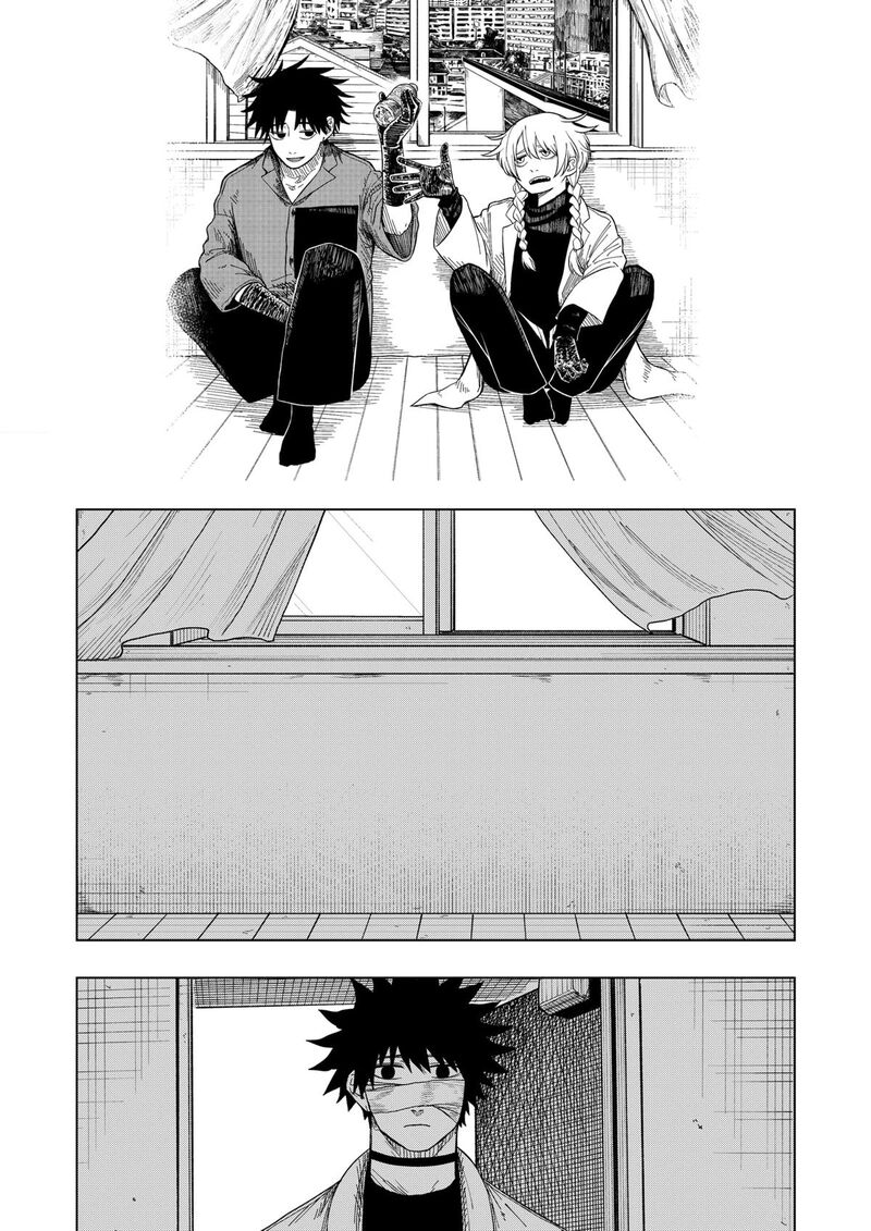 Read Drama Queen Manga Online