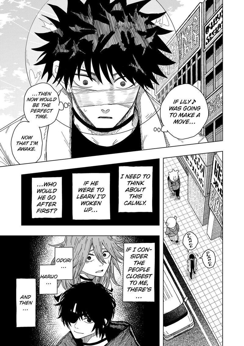 Read Drama Queen Manga Online