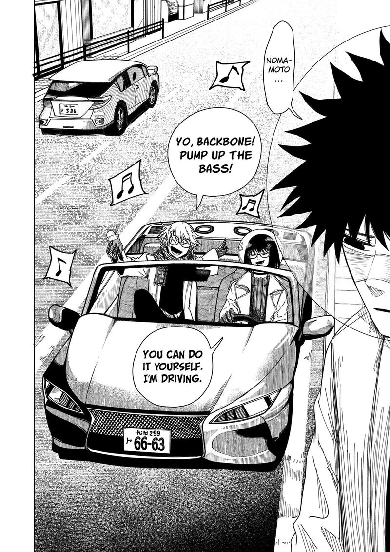 Read Drama Queen Manga Online