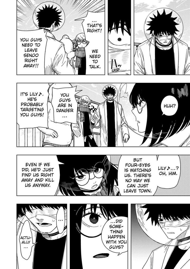 Read Drama Queen Manga Online