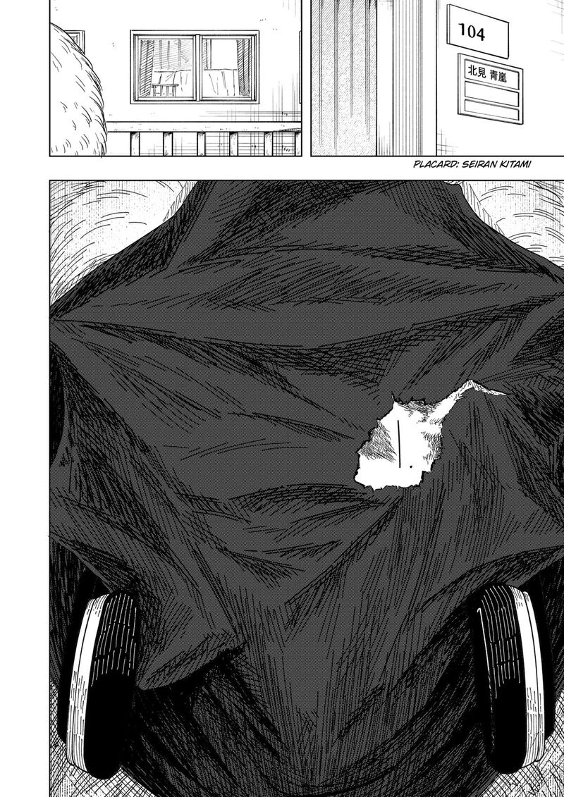 Read Drama Queen Manga Online
