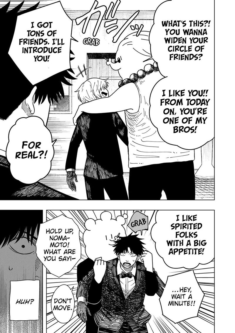 Read Drama Queen Manga Online