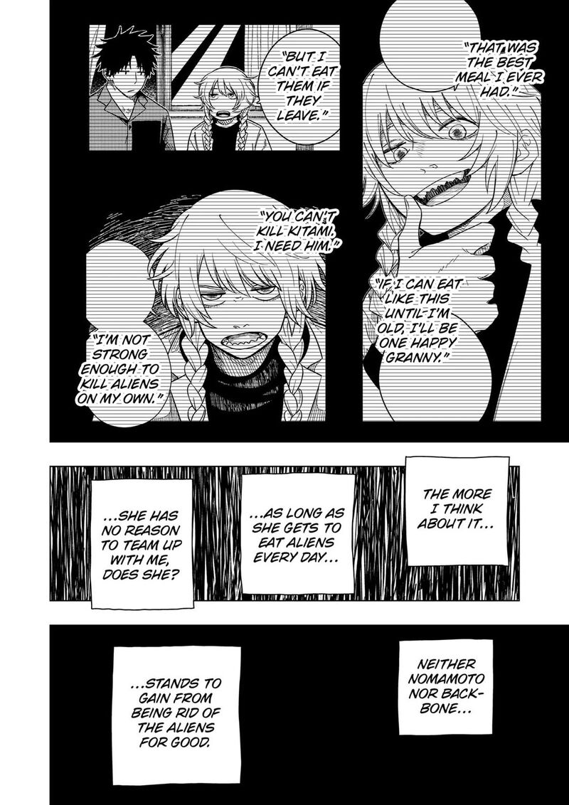 Read Drama Queen Manga Online