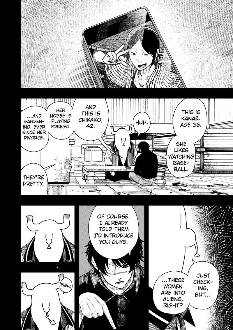 Read Drama Queen Manga Online