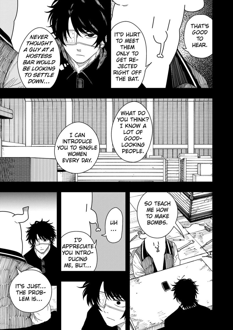 Read Drama Queen Manga Online