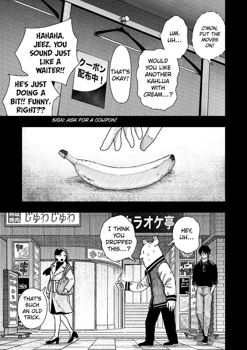 Read Drama Queen Manga Online