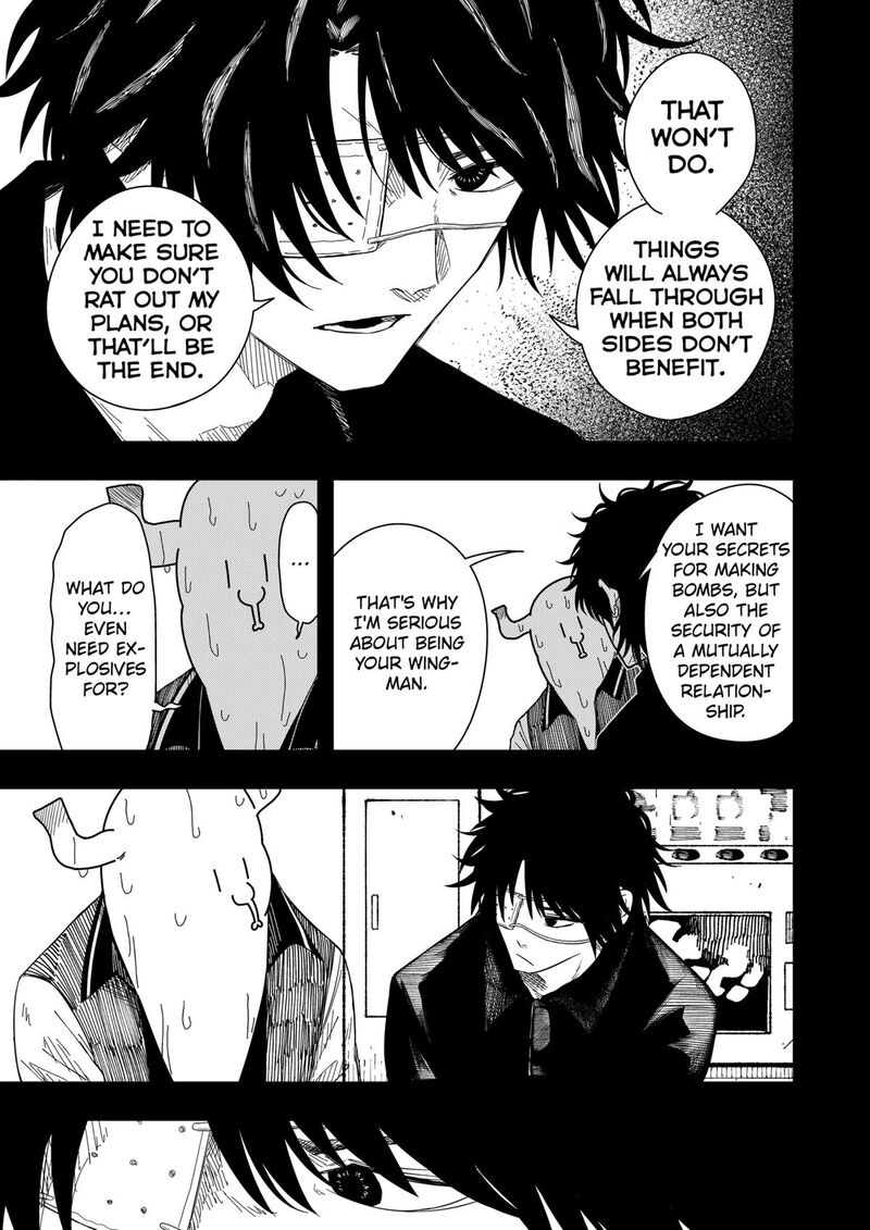 Read Drama Queen Manga Online