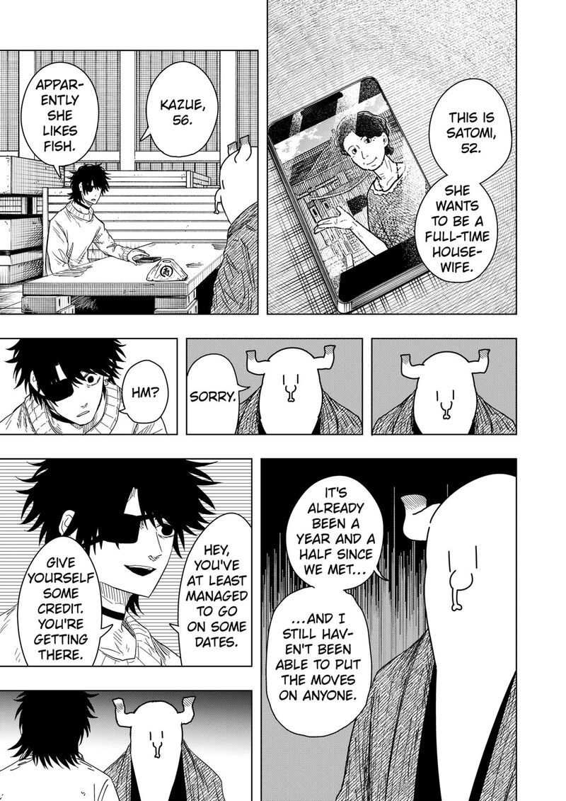 Read Drama Queen Manga Online