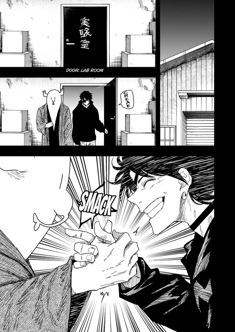 Read Drama Queen Manga Online