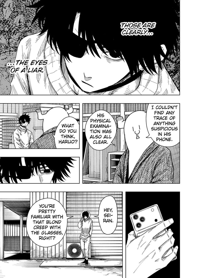 Read Drama Queen Manga Online