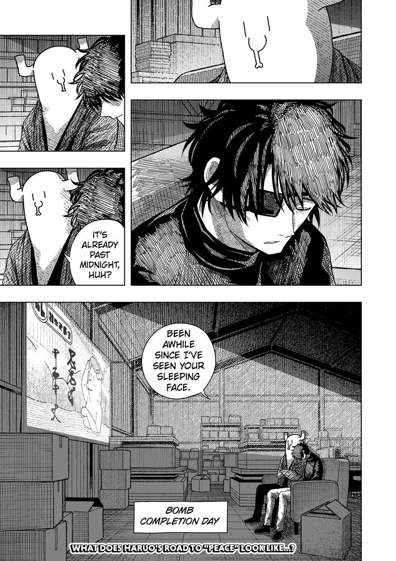 Read Drama Queen Manga Online