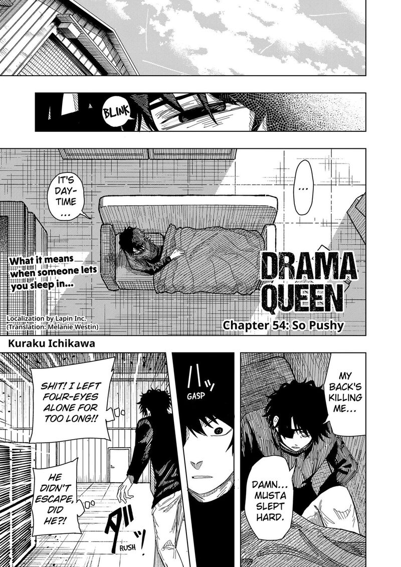 Read Drama Queen Manga Online