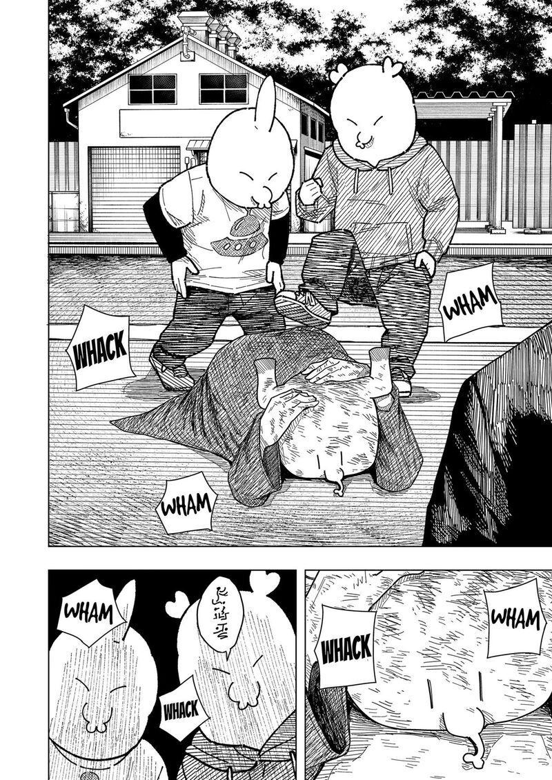 Read Drama Queen Manga Online