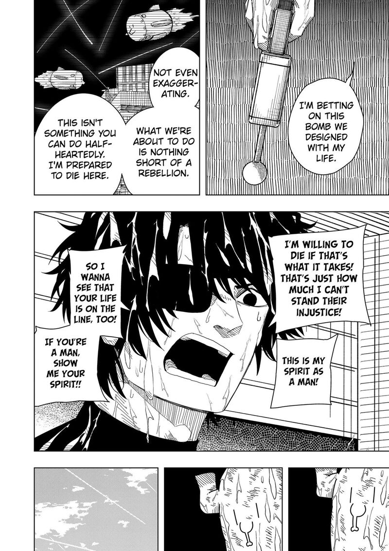 Read Drama Queen Manga Online