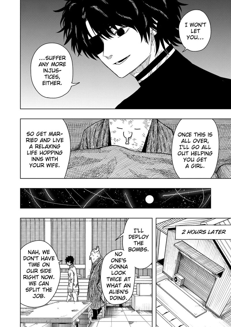 Read Drama Queen Manga Online
