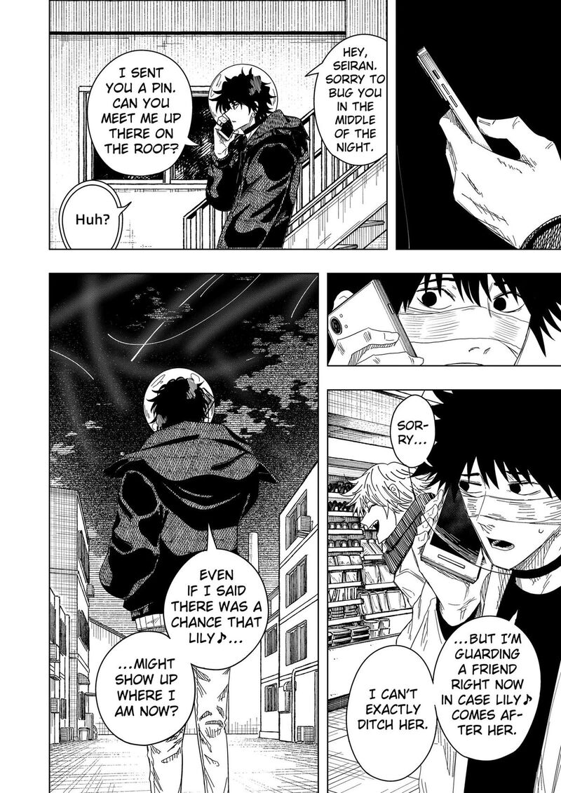 Read Drama Queen Manga Online