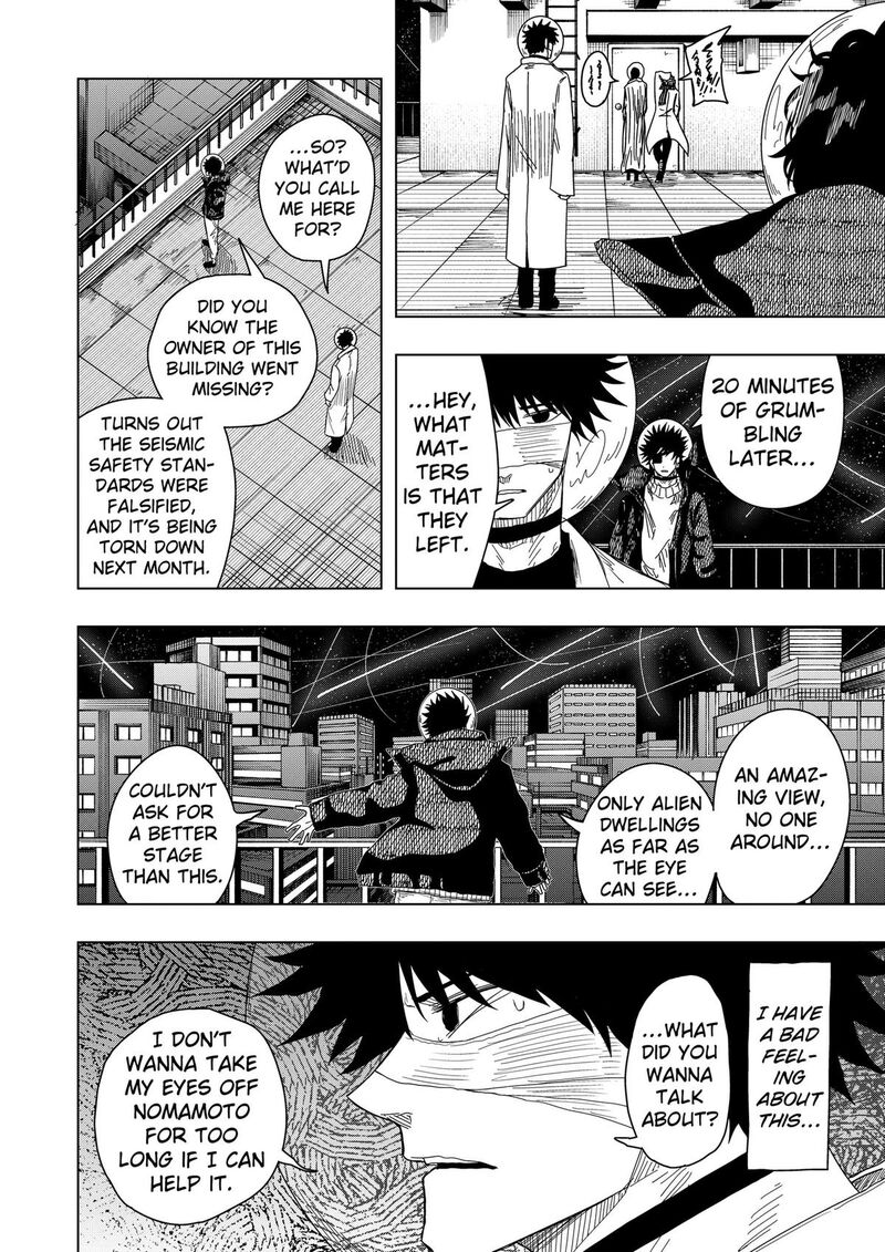 Read Drama Queen Manga Online