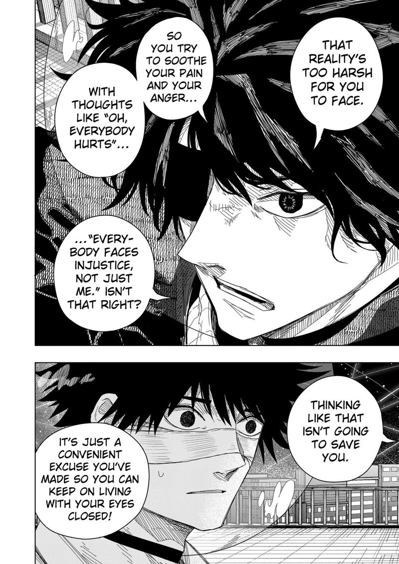 Read Drama Queen Manga Online