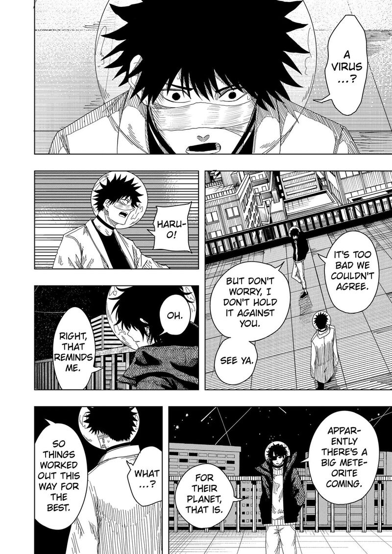Read Drama Queen Manga Online