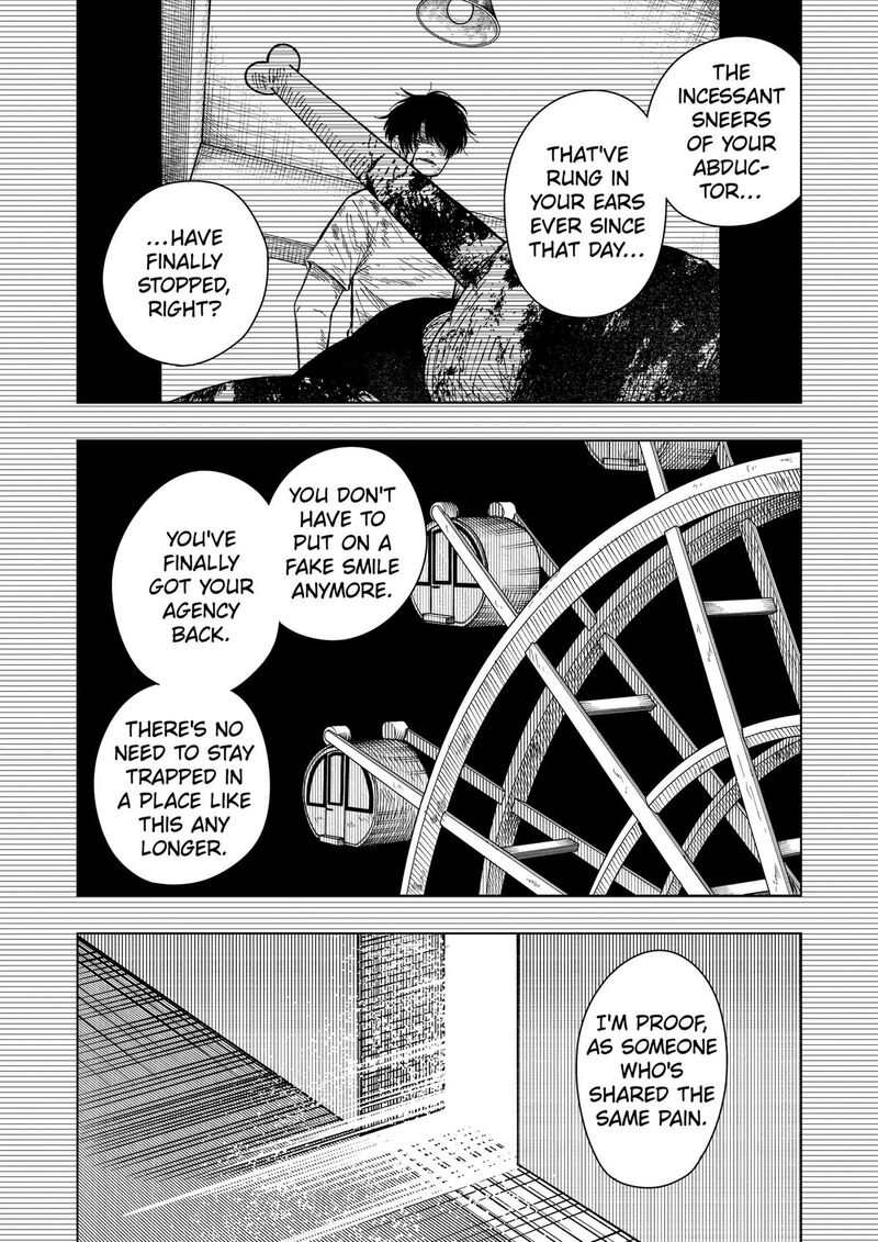 Read Drama Queen Manga Online