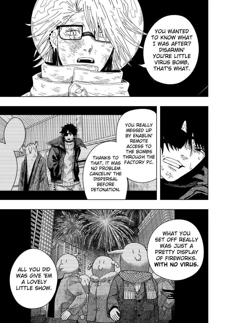 Read Drama Queen Manga Online