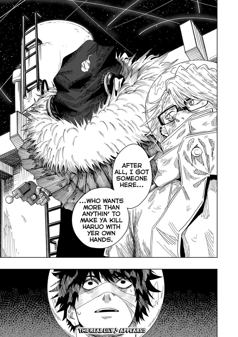Read Drama Queen Manga Online