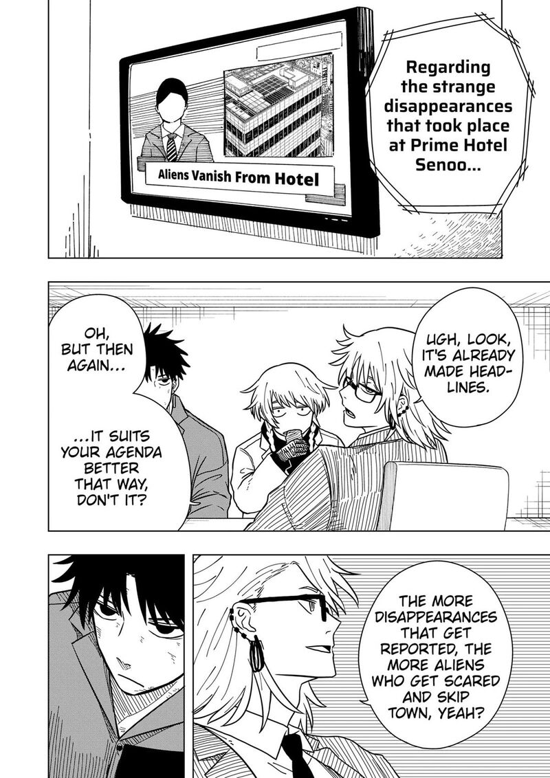 Read Drama Queen Manga Online