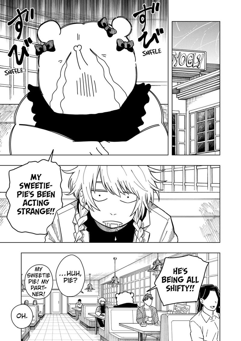 Read Drama Queen Manga Online