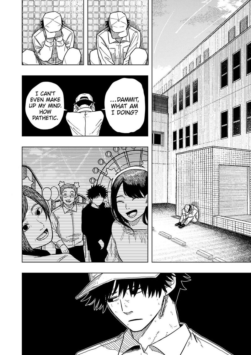 Read Drama Queen Manga Online