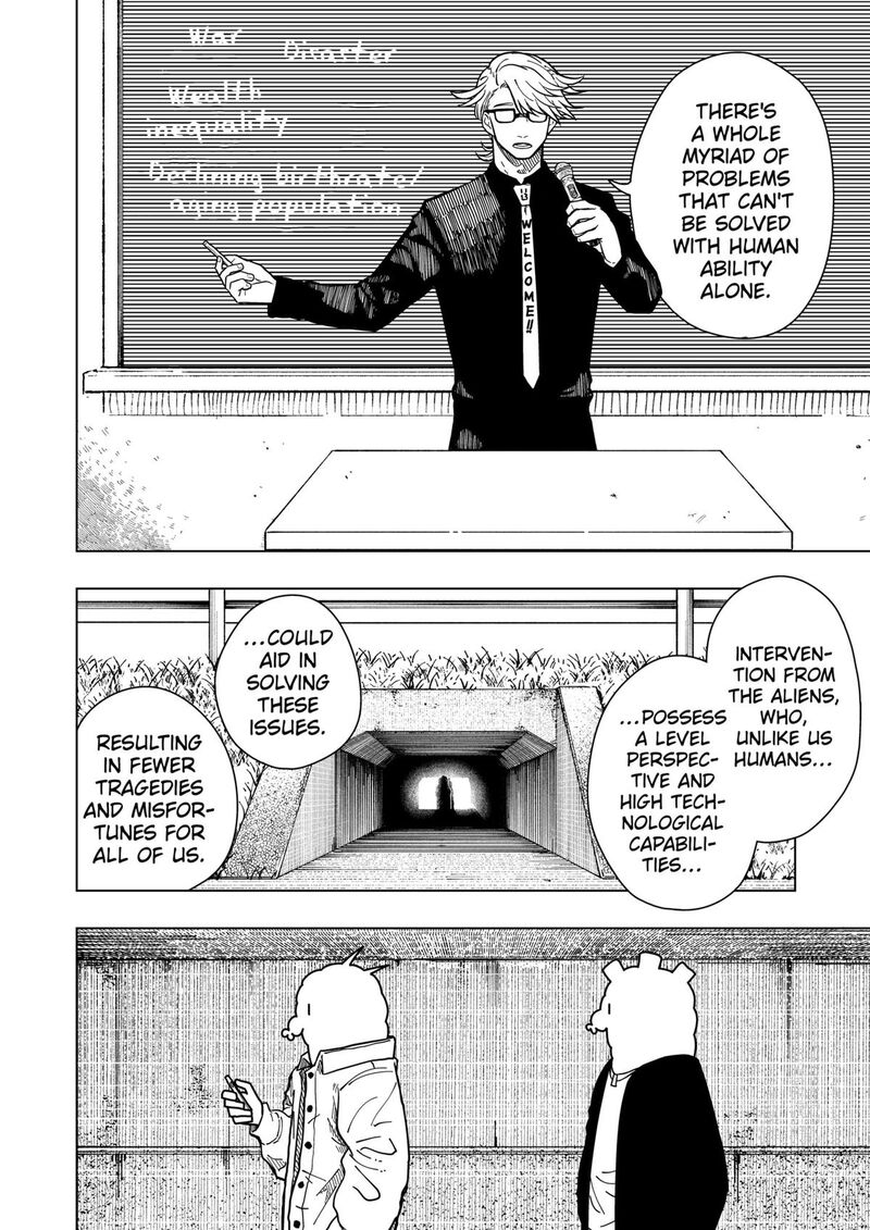 Read Drama Queen Manga Online