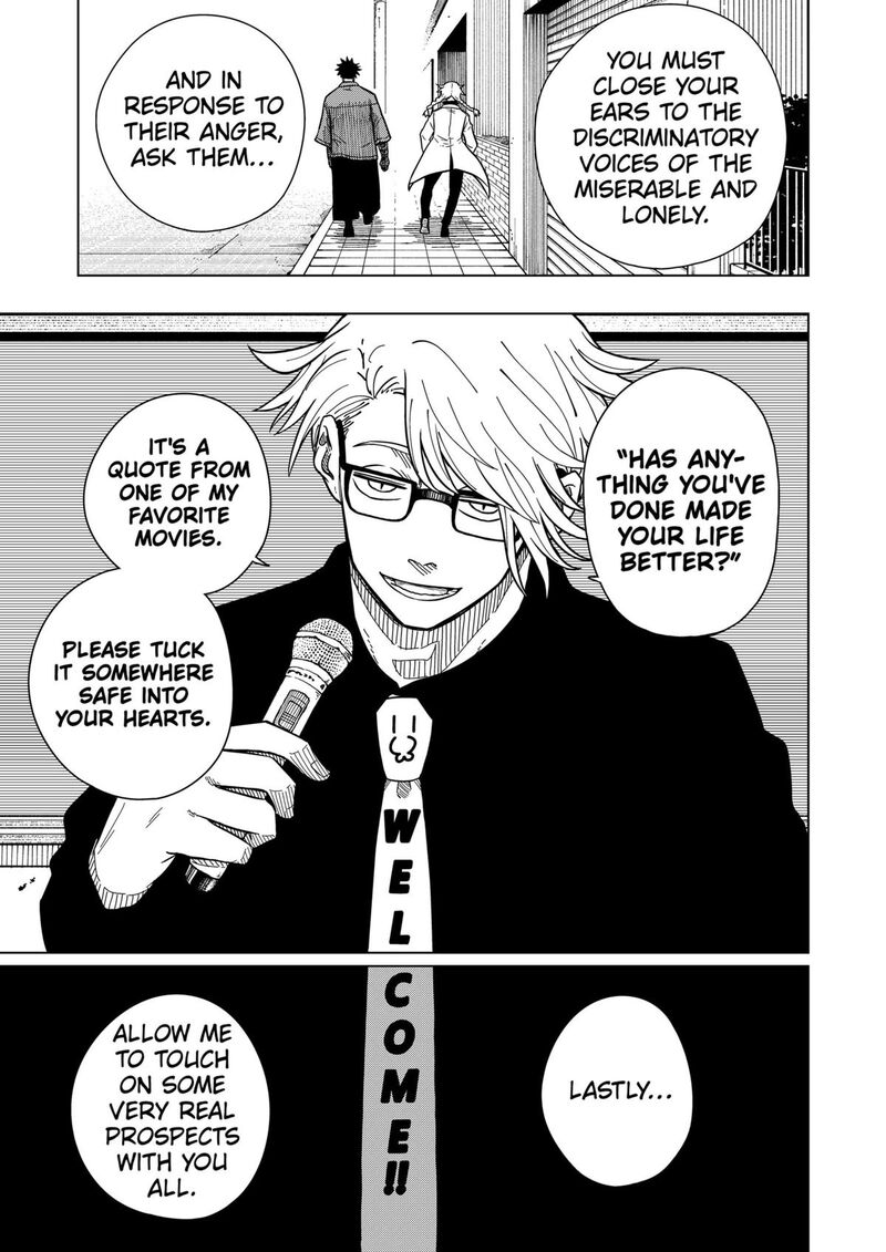 Read Drama Queen Manga Online