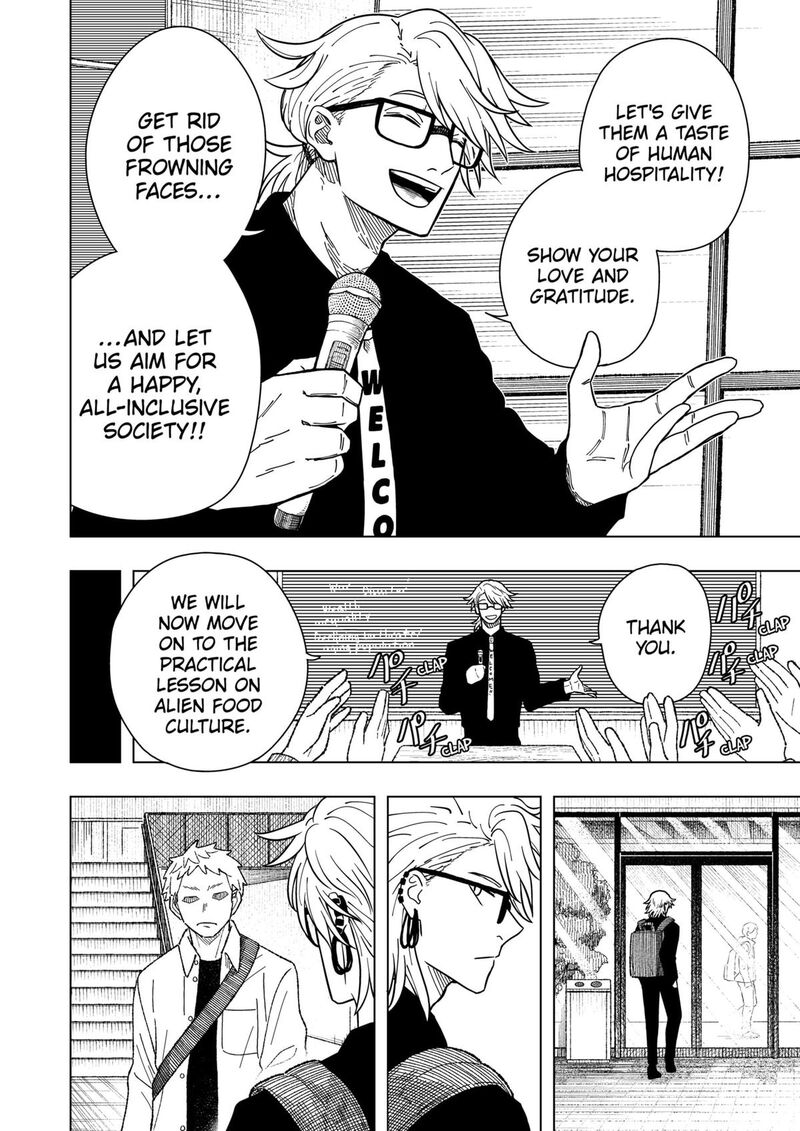 Read Drama Queen Manga Online