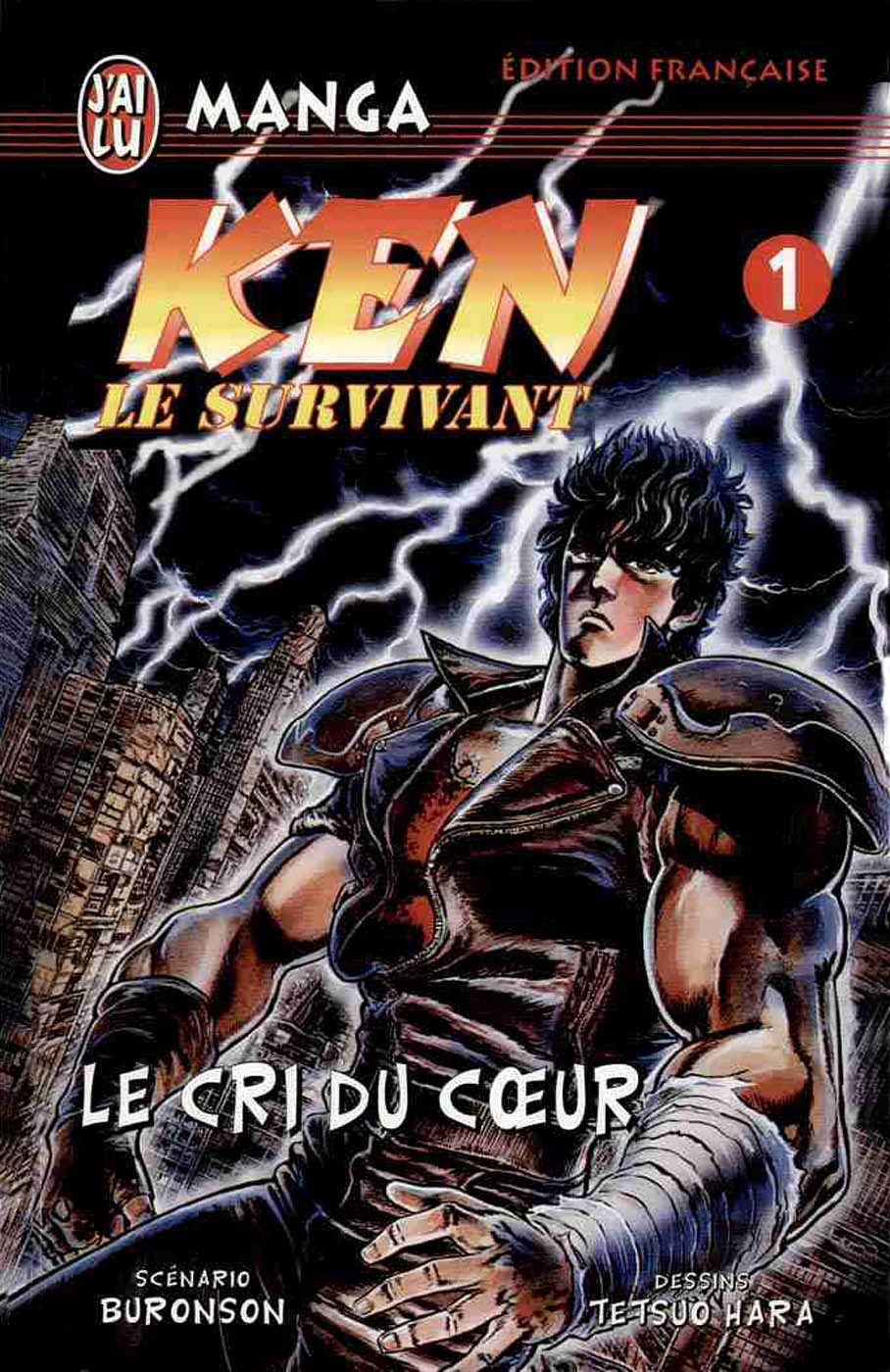 Read Fist of the North Star Manga Online