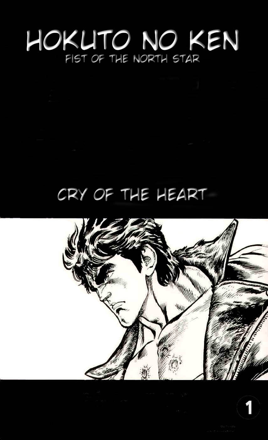Read Fist of the North Star Manga Online