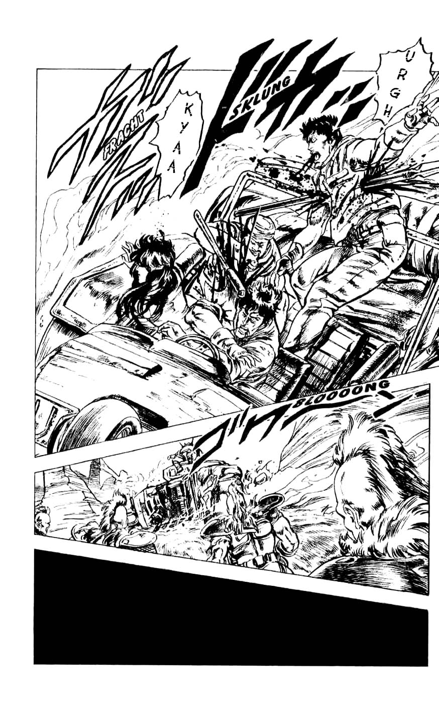 Read Fist of the North Star Manga Online