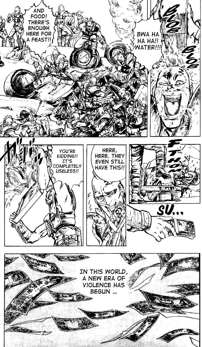 Read Fist of the North Star Manga Online