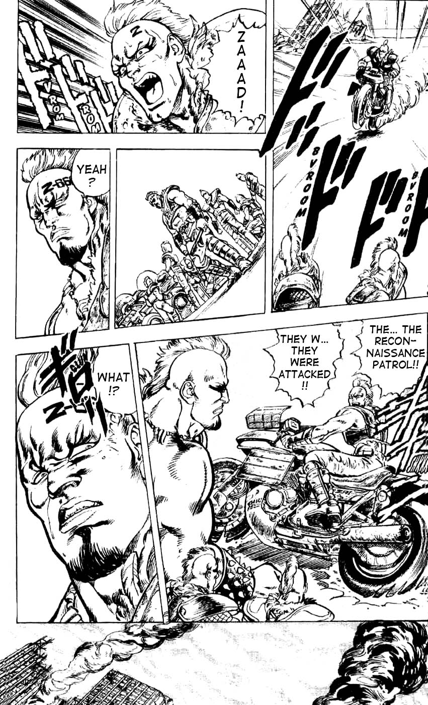 Read Fist of the North Star Manga Online