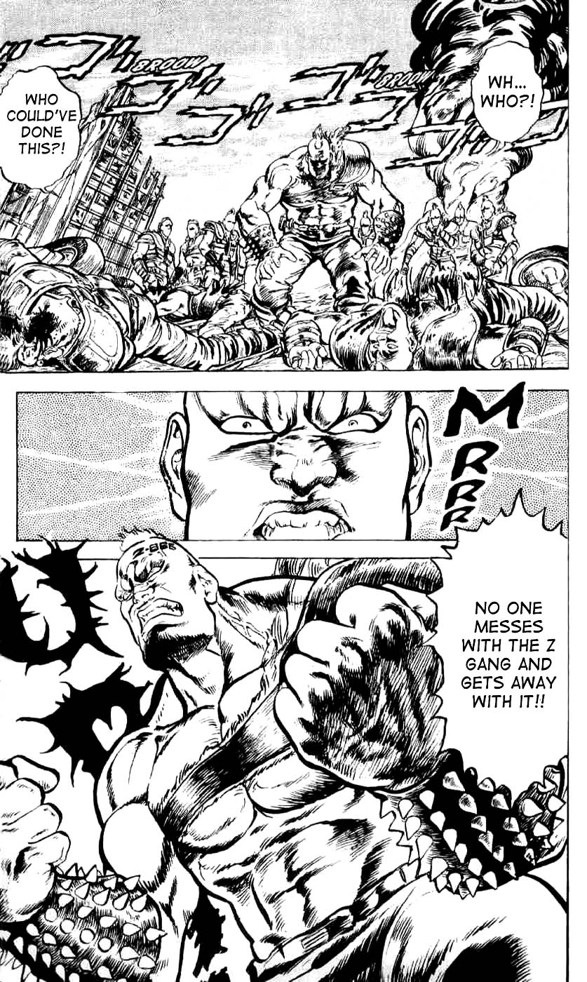 Read Fist of the North Star Manga Online