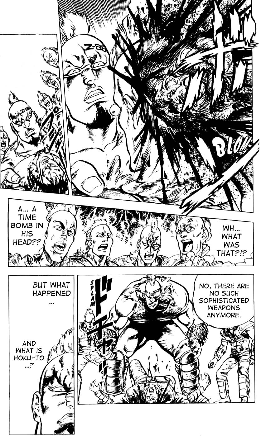 Read Fist of the North Star Manga Online