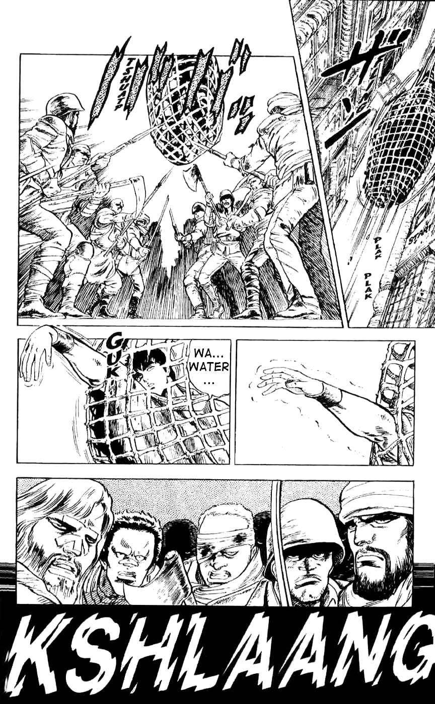 Read Fist of the North Star Manga Online